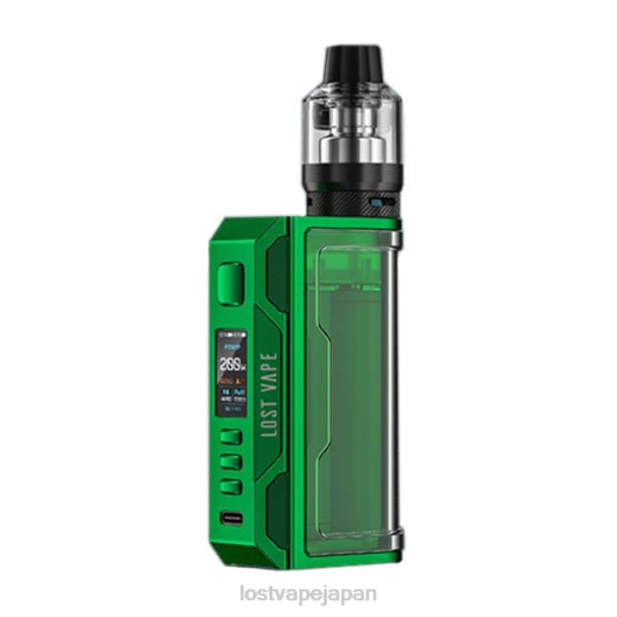 Lost Vape Pods Near Me - Lost Vape Thelema クエスト200wキット グリーン/クリア 44X8146