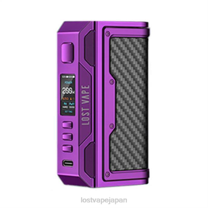 Lost Vape Pods Near Me - Lost Vape Thelema クエスト200wモッド パープル/カーボンファイバー 44X8186