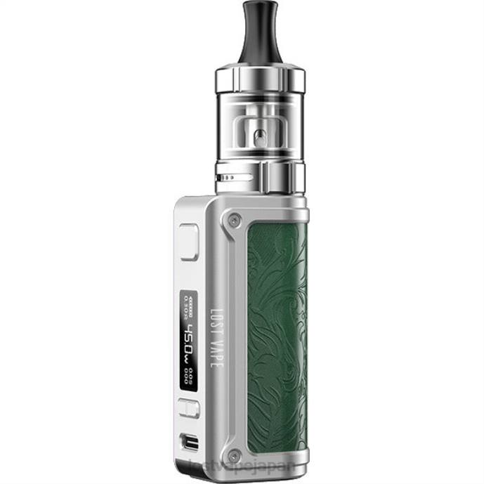 Lost Vape Pods Near Me - Lost Vape Thelema ミニキット45w | UBライトタンク セルバシルバー 44X8116