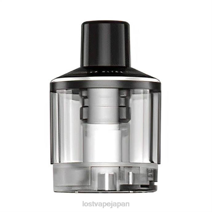 Lost Vape Pods Near Me - Lost Vape UB ウルトラポッドカートリッジ | 5.5ml 黒 44X8406