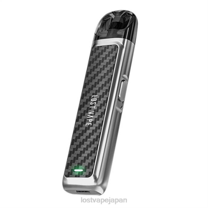 Lost Vape Pods Near Me - Lost Vape URSA ポッドキット | 800mAh シルバーカーボンファイバー 44X8226