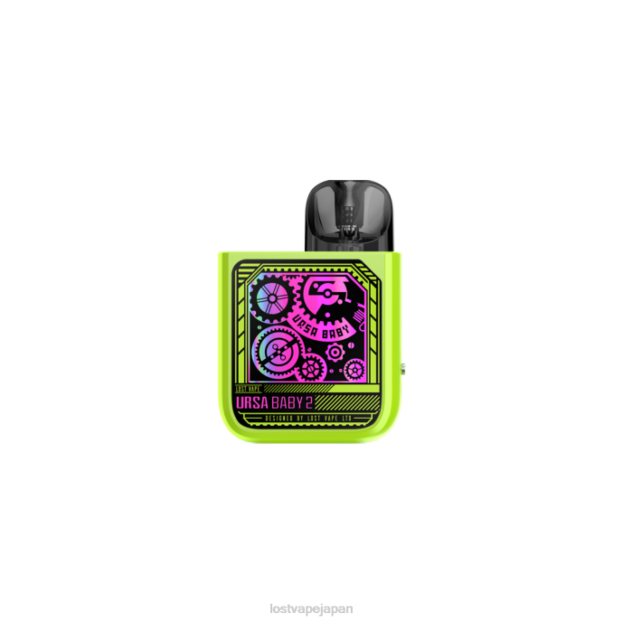 Lost Vape Pods Near Me - Lost Vape URSA Baby 2キット |ポッドシステム ポップグリーン/タイムギア 44X8356