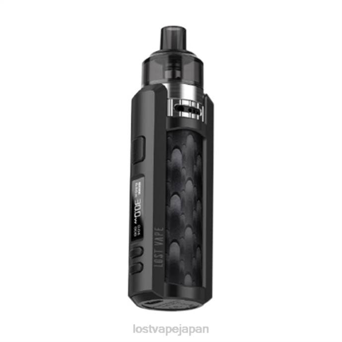 Lost Vape Pods Near Me - Lost Vape URSA Mini 30ワットポッドキット ダークナイト 44X8266