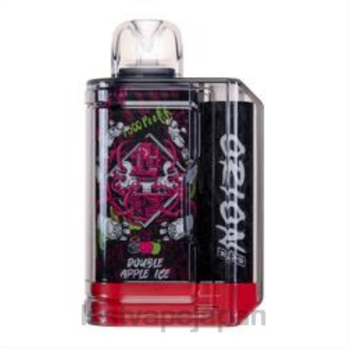 Lost Vape Price Japan - Lost Vape Orion 使い捨てバー | 7500パフ | 18ml | 50mg ダブルアップルアイス 44X868