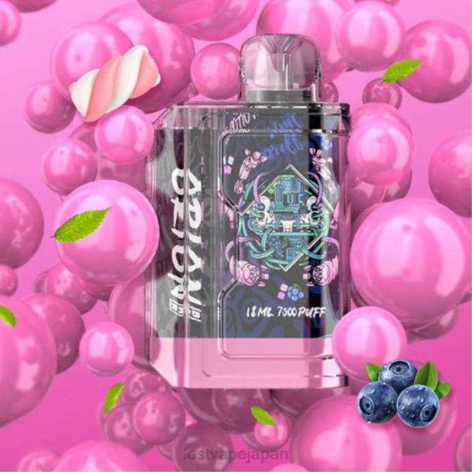 Lost Vape Price Japan - Lost Vape Orion 使い捨てバー | 7500パフ | 18ml | 50mg 青い綿菓子 44X878