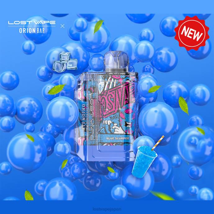 Lost Vape Price Japan - Lost Vape Orion 使い捨てバー | 7500パフ | 18ml | 50mg 青いスラーピー 44X888