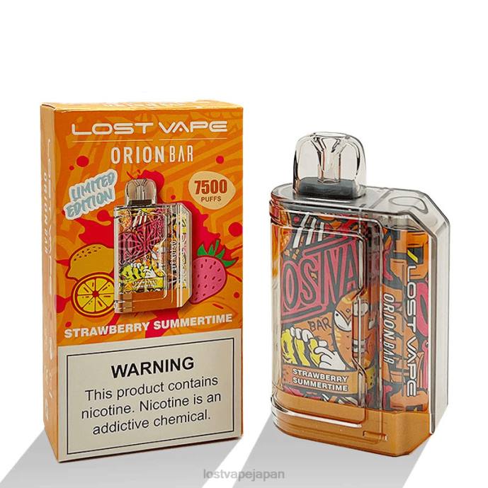 Lost Vape Price Japan - Lost Vape Orion 使い捨てバー | 7500パフ | 18ml | 50mg イチゴサマータイム 44X898