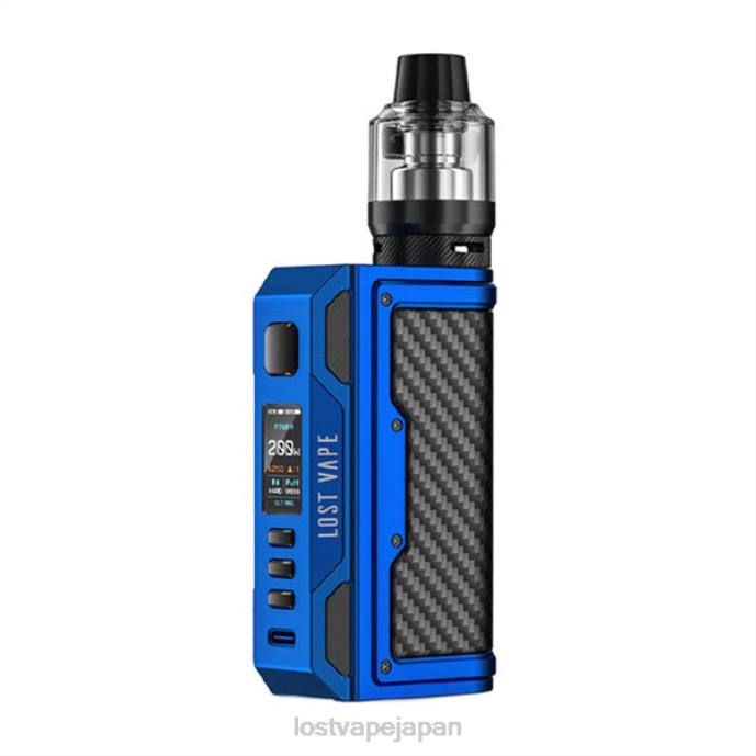 Lost Vape Price Japan - Lost Vape Thelema クエスト200wキット マットブルー/カーボンファイバー 44X8138