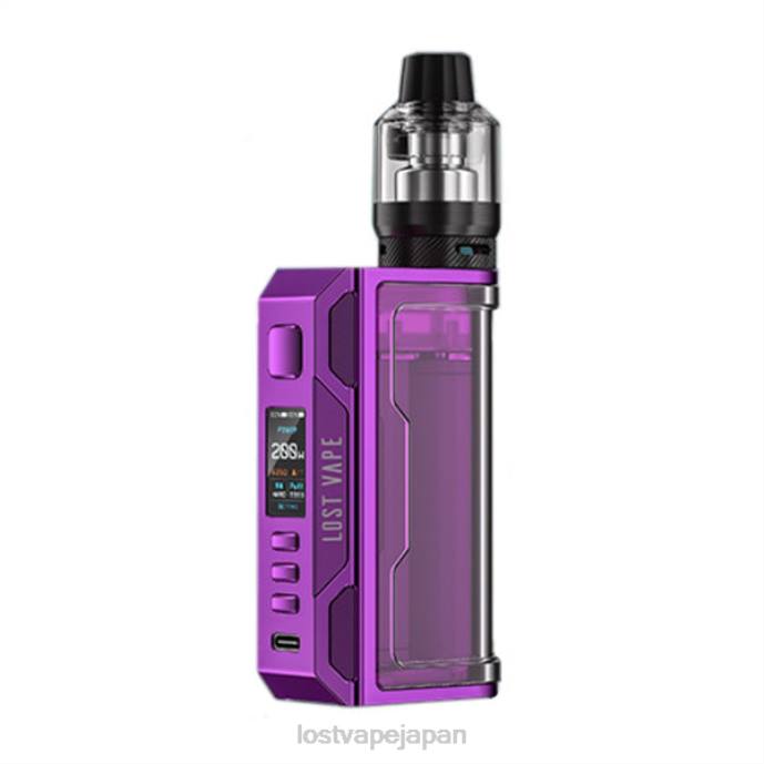 Lost Vape Price Japan - Lost Vape Thelema クエスト200wキット パープル/クリア 44X8148