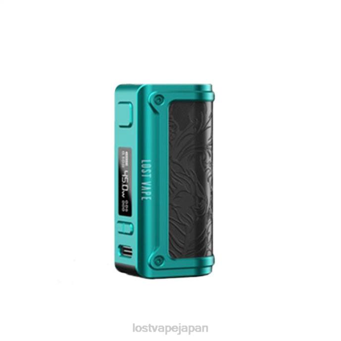 Lost Vape Price Japan - Lost Vape Thelema ミニモッド45w ドラゴングリーン 44X8238