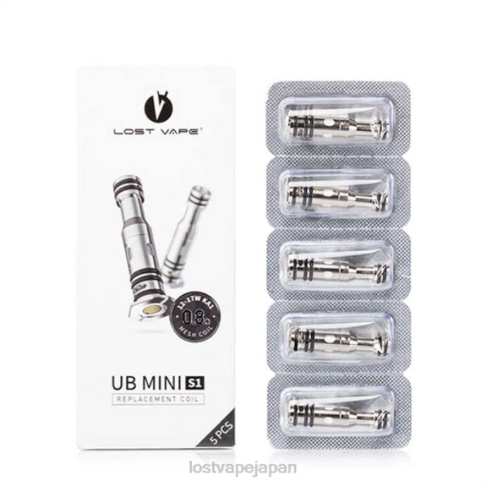 Lost Vape Price Japan - Lost Vape UB ミニ交換用コイル（5個パック） 0.8オーム 44X88