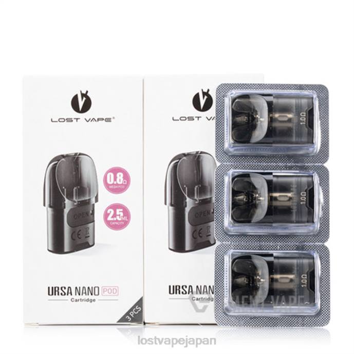 Lost Vape Price Japan - Lost Vape URSA 交換用ポッド | 2.5ml（3本パック） ピンク 1.オーム 44X8128