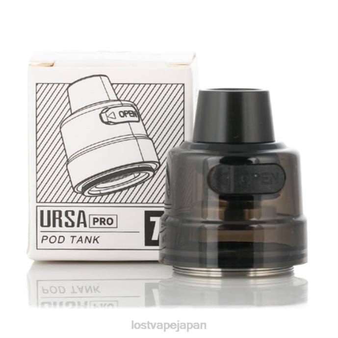 Lost Vape Price Japan - Lost Vape URSA 交換用ポッド プロポッドタンク 44X8428