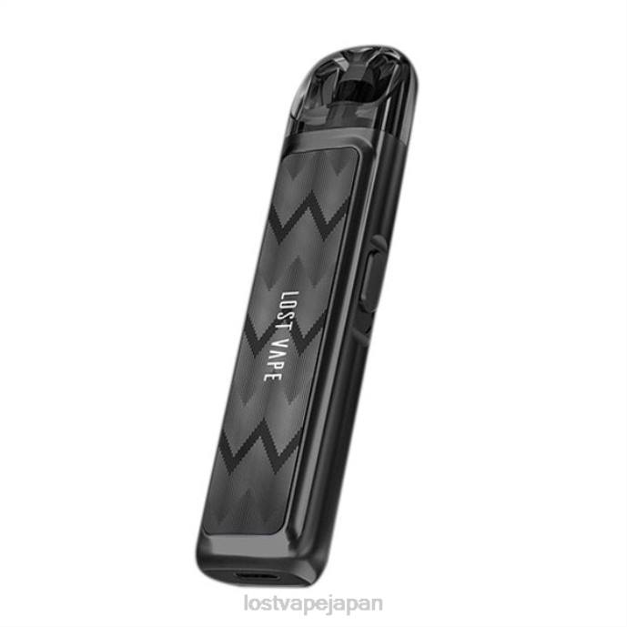 Lost Vape Price Japan - Lost Vape URSA ポッドキット | 800mAh ウェーブブラック 44X8218