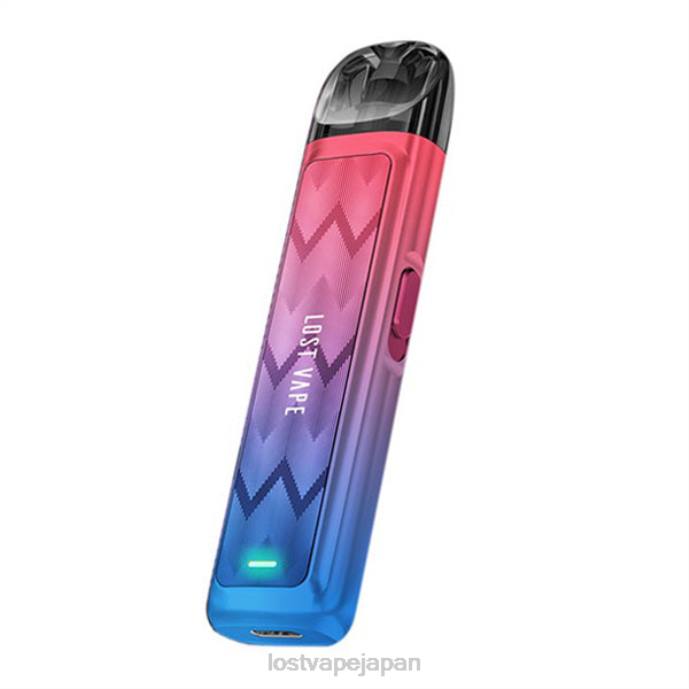 Lost Vape Price Japan - Lost Vape URSA ポッドキット | 800mAh ロイヤルブルー 44X8228