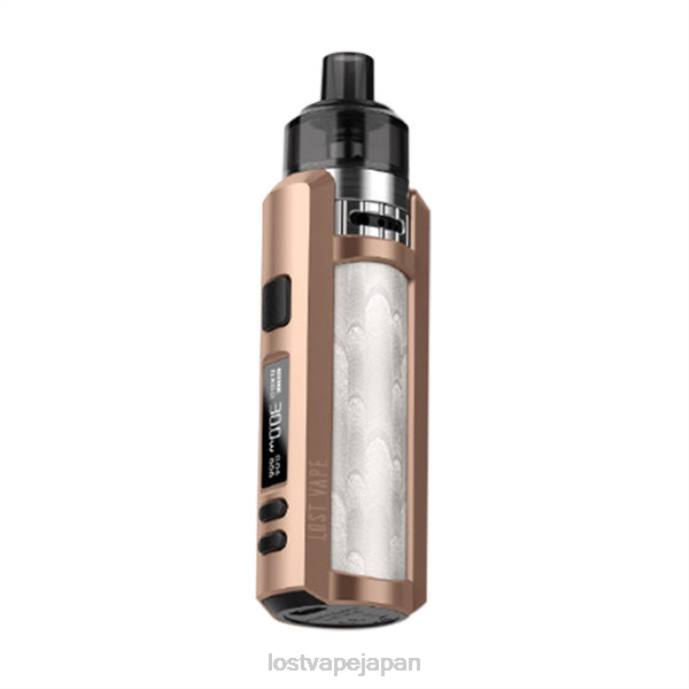 Lost Vape Price Japan - Lost Vape URSA Mini 30ワットポッドキット ミストローズ 44X8268