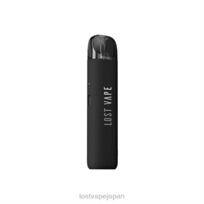Lost Vape Price Japan - Lost Vape URSA S ポッドキット フルブラック 44X8208