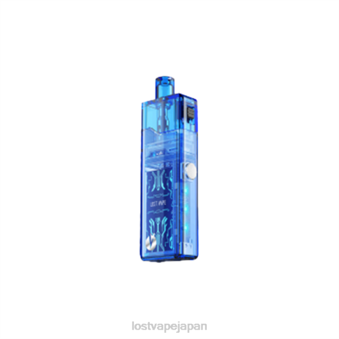 Lost Vape Review Japan - Lost Vape Orion アートポッドキット ブルークリア 44X8203