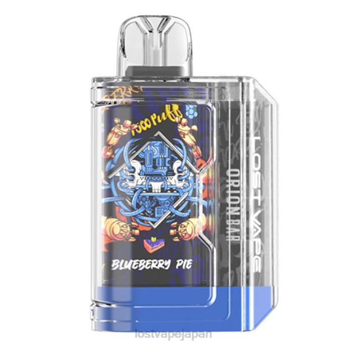 Lost Vape Review Japan - Lost Vape Orion 使い捨てバー | 7500パフ | 18ml | 50mg ブルーベリーパイ 44X863
