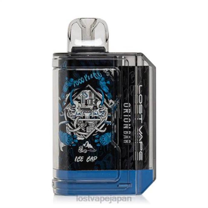 Lost Vape Review Japan - Lost Vape Orion 使い捨てバー | 7500パフ | 18ml | 50mg 氷帽 44X883