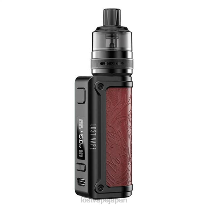 Lost Vape Review Japan - Lost Vape Thelema ミニキット45w | UB ライトポッドタンク ミスティックレッド 44X8243