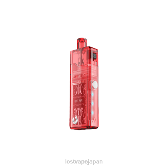 Lost Vape Tokyo - Lost Vape Orion アートポッドキット レッドクリア 44X8202