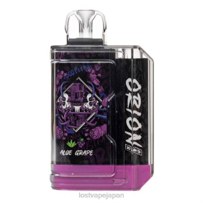 Lost Vape Tokyo - Lost Vape Orion 使い捨てバー | 7500パフ | 18ml | 50mg アロエブドウ 44X852