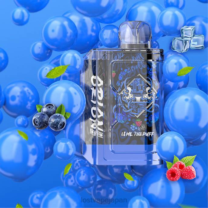 Lost Vape Tokyo - Lost Vape Orion 使い捨てバー | 7500パフ | 18ml | 50mg ブルーラズアイス 44X882