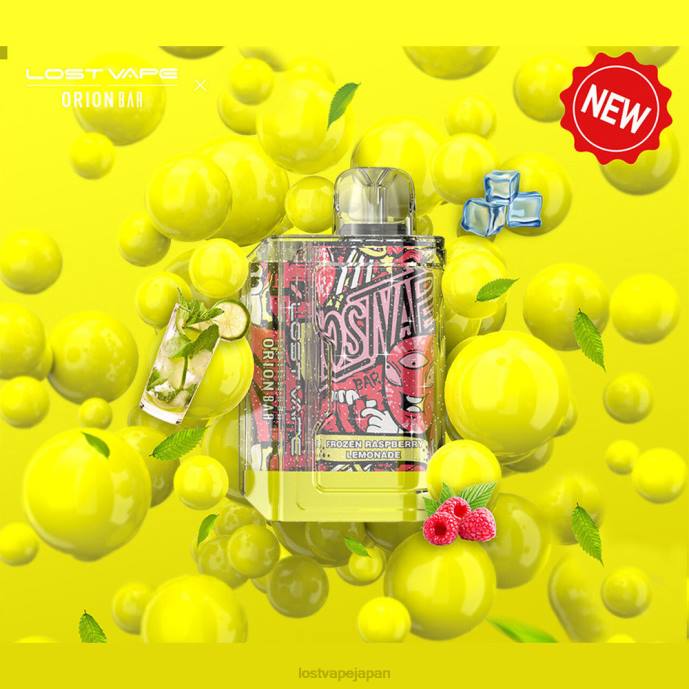 Lost Vape Tokyo - Lost Vape Orion 使い捨てバー | 7500パフ | 18ml | 50mg 冷凍ラズベリーレモネード 44X892