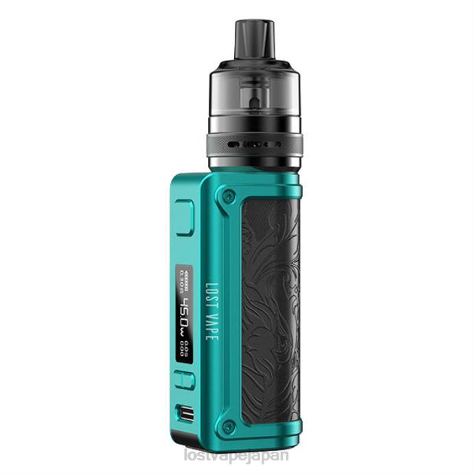 Lost Vape Tokyo - Lost Vape Thelema ミニキット45w | UB ライトポッドタンク ドラゴングリーン 44X8242