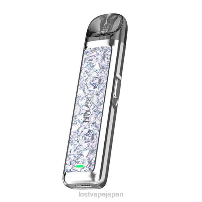 Lost Vape Tokyo - Lost Vape URSA ポッドキット | 800mAh 銀色の霜 44X8232