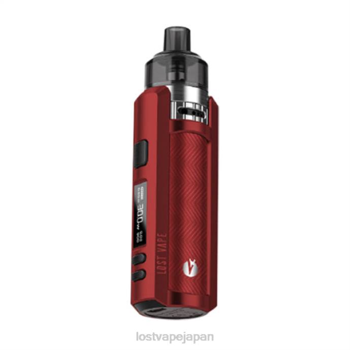 Lost Vape Tokyo - Lost Vape URSA Mini 30ワットポッドキット ファントムレッド 44X8272