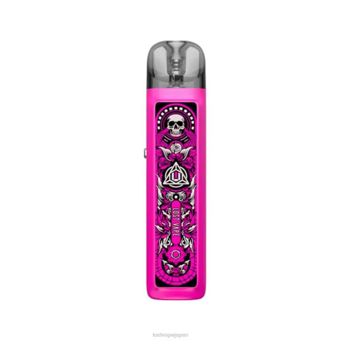 Lost Vape Tokyo - Lost Vape URSA Nano 2キット |ポッドシステム ピンクの生存者 44X8292
