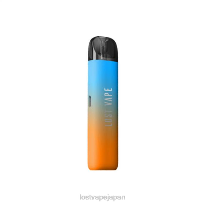 Lost Vape Tokyo - Lost Vape URSA S ポッドキット シアンオレンジ 44X8212
