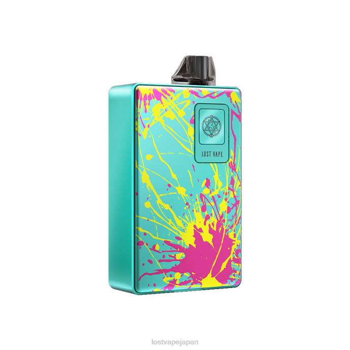 Lost Vape Wholesale - Lost Vape Centaurus b80 aio キット |ポッドシステム|バッテリーは付属しません 湧き出る緑 44X8310