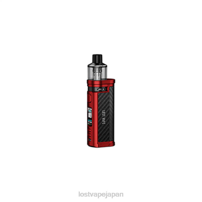 Lost Vape Wholesale - Lost Vape Centaurus q80ポッドモッド マットレッドのカーボンファイバー 44X8320
