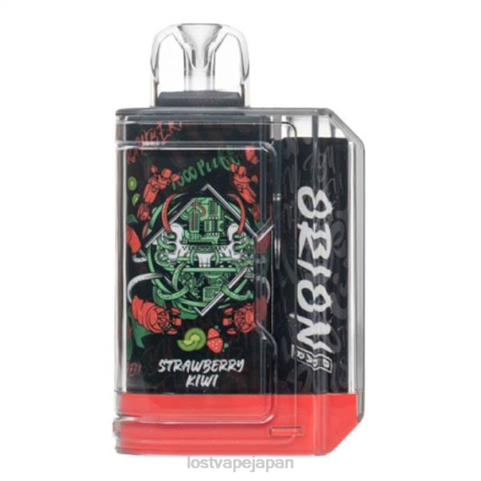 Lost Vape Wholesale - Lost Vape Orion 使い捨てバー | 7500パフ | 18ml | 50mg イチゴキウイ 44X850