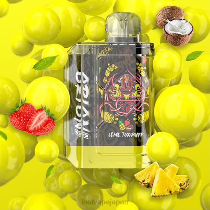 Lost Vape Wholesale - Lost Vape Orion 使い捨てバー | 7500パフ | 18ml | 50mg イチゴのピニャコラーダ 44X880