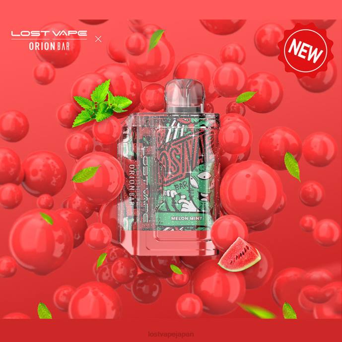 Lost Vape Wholesale - Lost Vape Orion 使い捨てバー | 7500パフ | 18ml | 50mg メロンミント 44X890