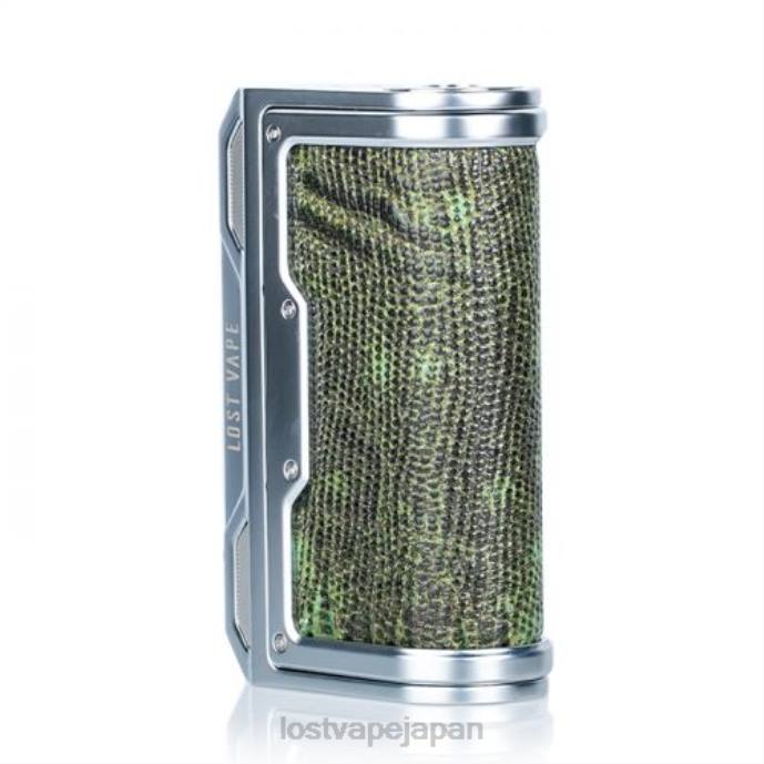 Lost Vape Wholesale - Lost Vape Thelema dna250c mod | 200ワット ステンレススチール/オアシスオリエンタル 44X8440