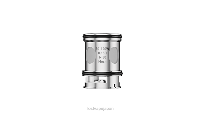 Lost Vape Wholesale - Lost Vape UB マックスコイル（3個パック） 0.15オーム 44X810