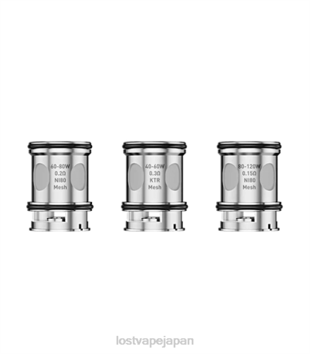 Lost Vape Wholesale - Lost Vape UB マックスコイル（3個パック） 0.15オーム 44X810
