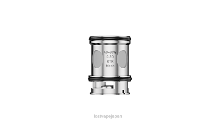 Lost Vape Wholesale - Lost Vape UB マックスコイル（3個パック） 0.3オーム 44X8150