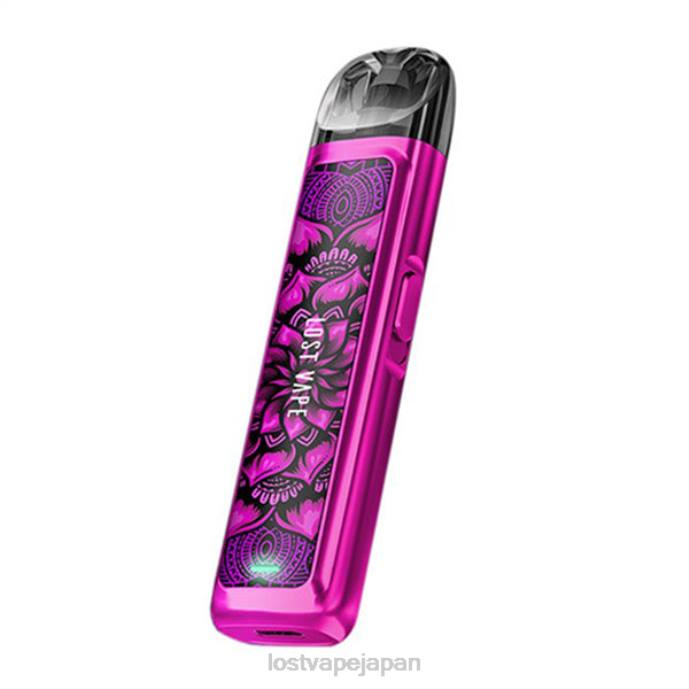 Lost Vape Wholesale - Lost Vape URSA ポッドキット | 800mAh ピンクの生存者 44X8230