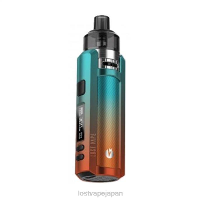 Lost Vape Wholesale - Lost Vape URSA Mini 30ワットポッドキット ファントムグリーン 44X8270