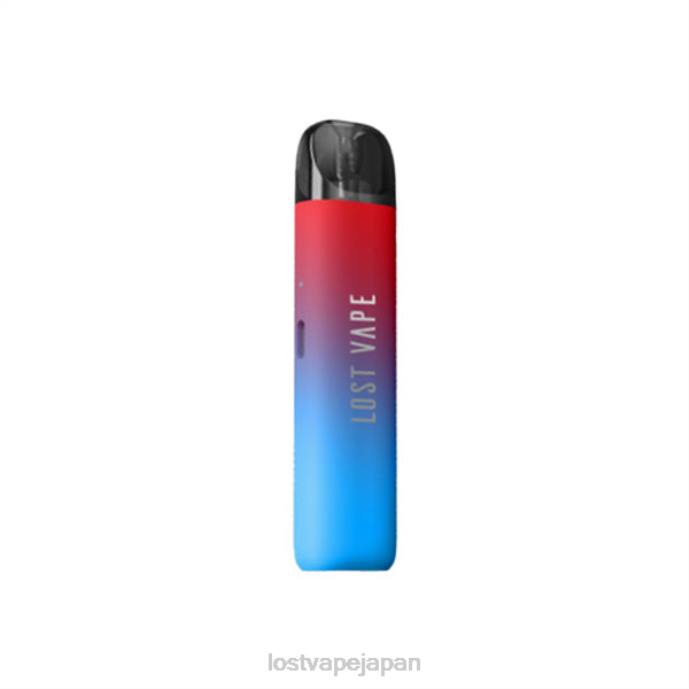 Lost Vape Wholesale - Lost Vape URSA S ポッドキット ベリーブルー 44X8210
