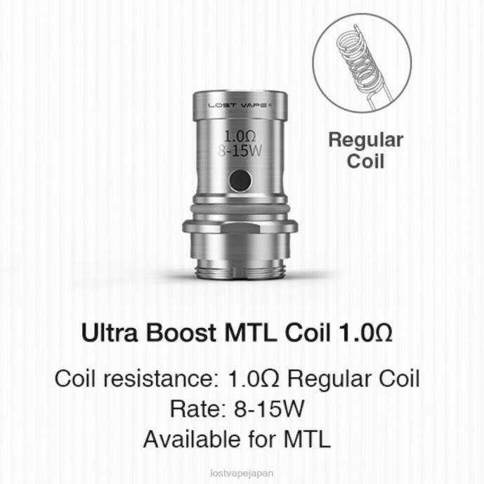 Lost Vape Wholesale - Lost Vape Ultra ブーストコイル（5個パック） mtl v2 1.オーム 44X8350